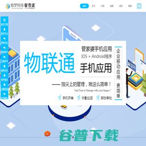 智能农业新篇章 极飞智慧农业生态落地，全面迈向无人化时代的机遇与挑战